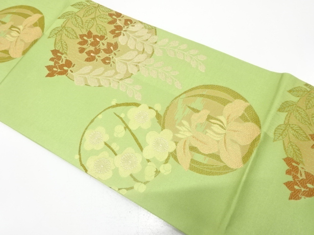 Japanese Kimono / Fukuro Obi Synthetic fiber